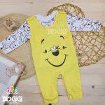 بیلر و بلوز پو زرد