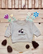 بلوز تک ایسلند minibaby کرمی