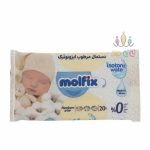 دستمال مرطوب ایزوتونیک نوزادی 20 عددی