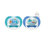 پستانک 6m+ اونت تکی