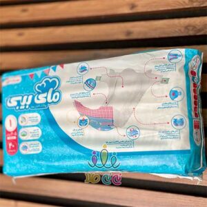 پوشک-مای-بی-بی1