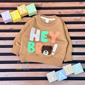 بلوز-hey-bro-قهوه-ای-ر