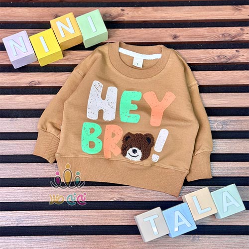بلوز-hey-bro-قهوه-ای-ر