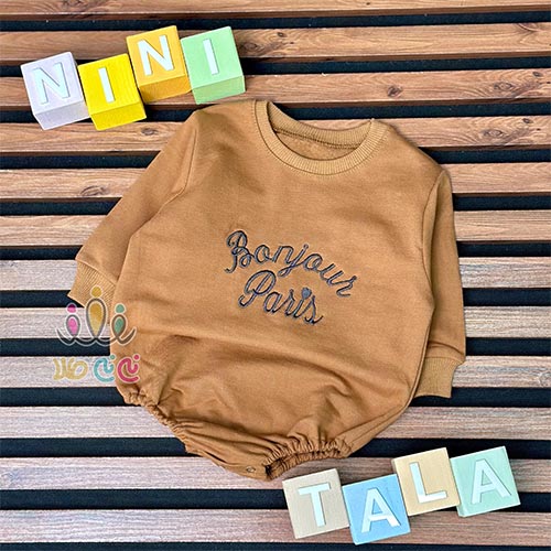 بادی بلند پاریس قهوه ای