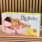 بالشت-شیردهی-Dieruhe