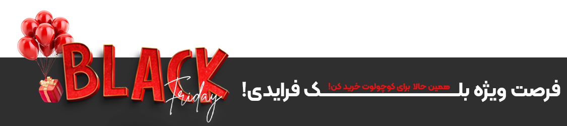 بنر کال تو اکشن-2