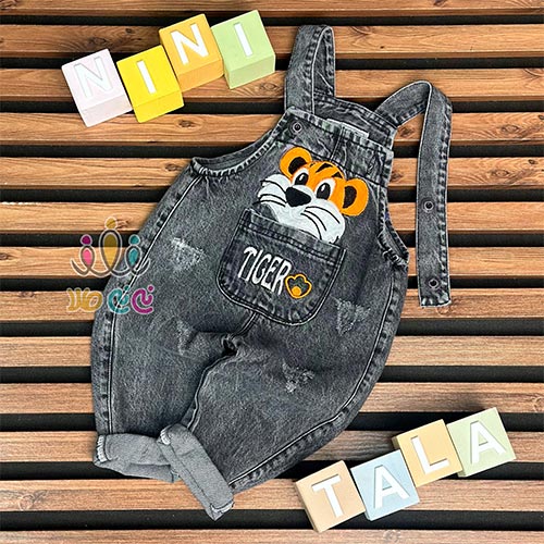 بیلر-خاکستری-ببر