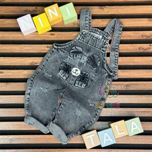 بیلر-خرسی-خاکستری