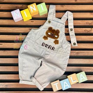 بیلر-کتان-bear-کرمی