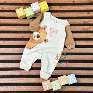 سرهم-Hello-شیری