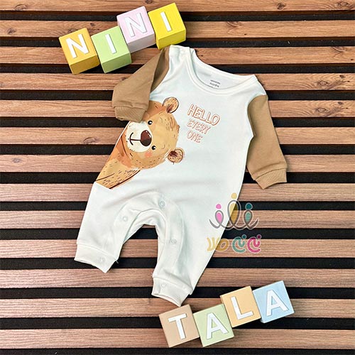 سرهم-Hello-شیری