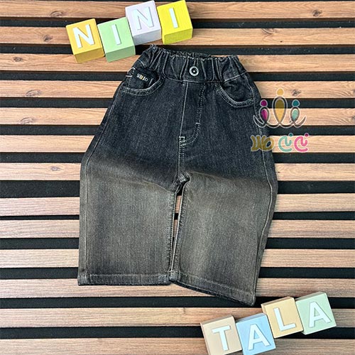 شلوار-بگ-جین-دایمون-ذغالی-کرم