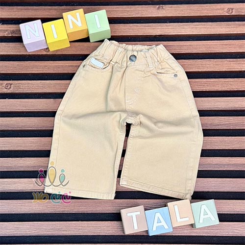 شلوار-بگ-کتانی-باکی-کرم