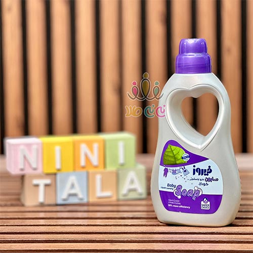 صابون-مایع-لباسشویی-فیروز-بنفش
