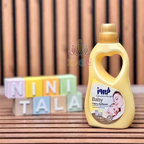 نرم‌کننده-لباس-نوزاد-فیروز-طلایی