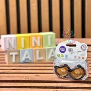 پستانک-۲تایی-فندوقی-اونلی-مشکی