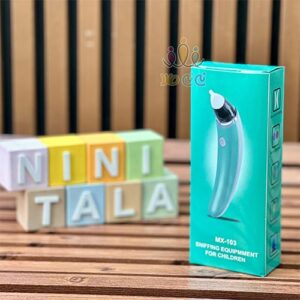 پوار-بینی-شارژی