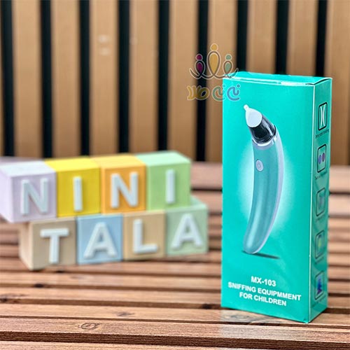 پوار-بینی-شارژی