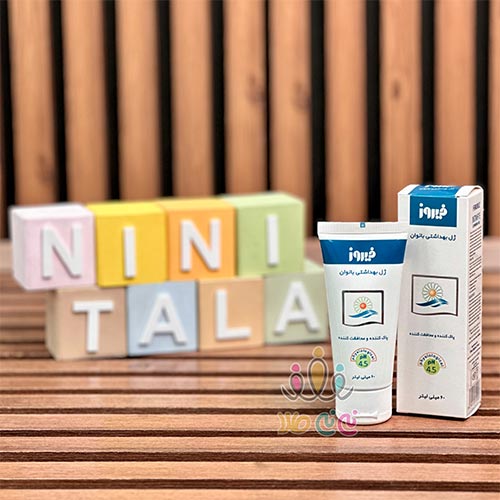 ژل-بهداشتی-بانوان-فیروز-۶۰-میلی‌لیتری