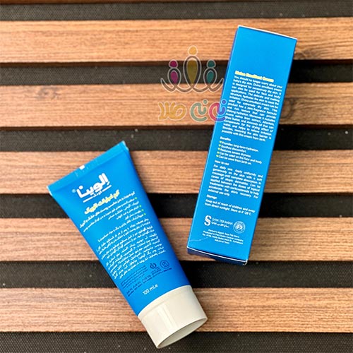 کرم-صورت-و-بدن-امولیانت-الویناا