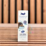 کرم-کالاندولا-فیروز-65-گرمی