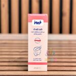 کرم-کودک-فیروز-۱۰۰-گرمی