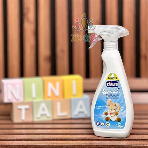 اسپری-لکه-‌بر-چیکو-۵۰۰-میل