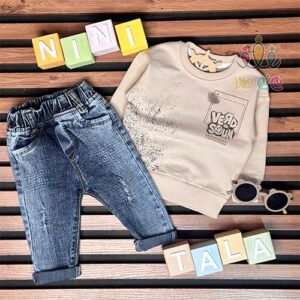 ست-بلوز-و-شلوار-اسپرت-بچگانه-طرح-Verd-نسکافه‌ای