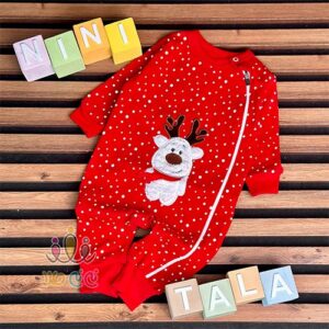 سرهم-گوزن-قرمز