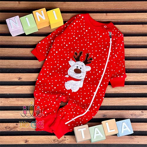 سرهم-گوزن-قرمز سرهم-گوزن-قرمز