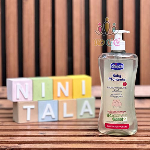 شامپو-سر-و-بدن-میسلار-چیکو-۵۰۰-میل