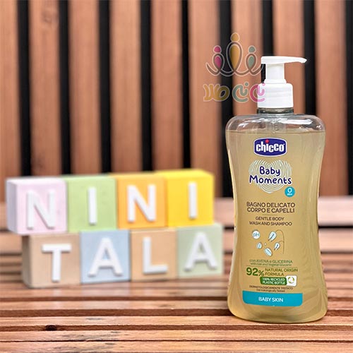 شامپو-سر-و-بدن-چیکو-۵۰۰-میل