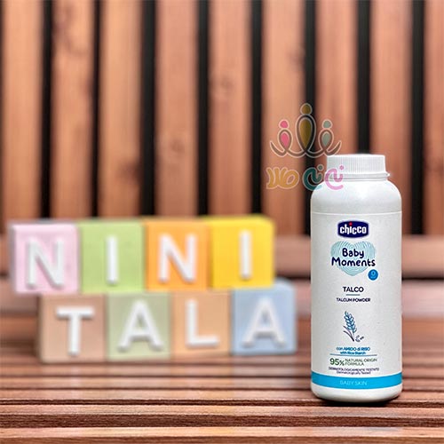 کرم-تالک-سوختگی-چیکو-۱۵۰-گرمی