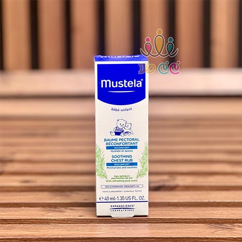 کرم تسکین--دهنده-قفسه-سینه-ماستلا-۴۰-میل