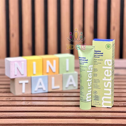 کرم-چند-منظوره-آووکادو-موستلا-۷۵-میل