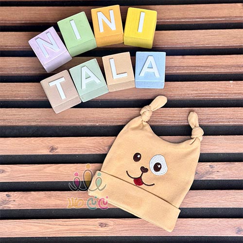 کلاه-دو-گرهی-نوزادی-اسپرت-طرح-زبون‌-دراز-شکلاتی