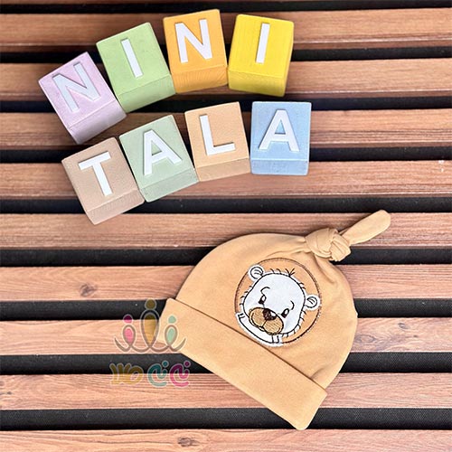 کلاه-گرهی-نوزادی-اسپرت-طرح-شیر-مهربان-شکلاتی