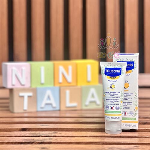 کلد-کرم-صورت-ماستلا-۴۰-میل