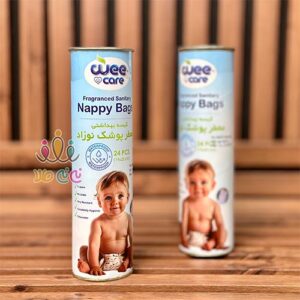 کیسه-بهداشتی-معطر-استوانه‌-ای-۲۴-عددی-wee